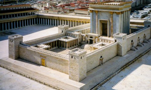 Templo Matéria Hebreus